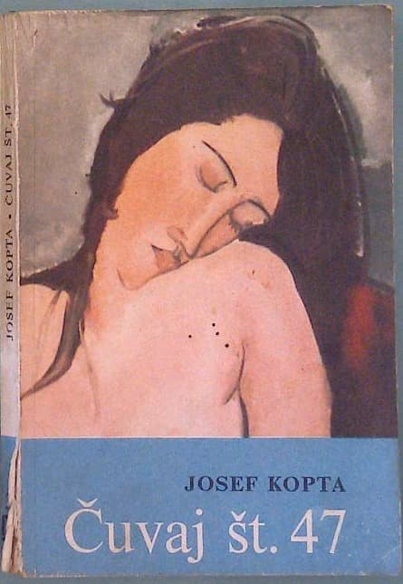 Čuvaj št. 47