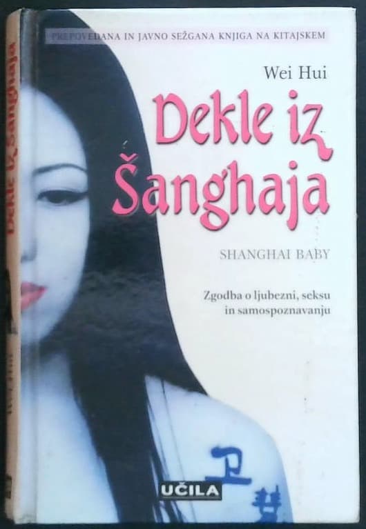 Dekle iz Šanghaja