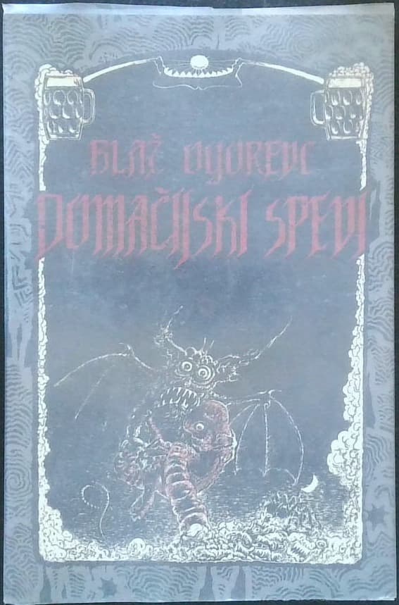 Domačijski spevi