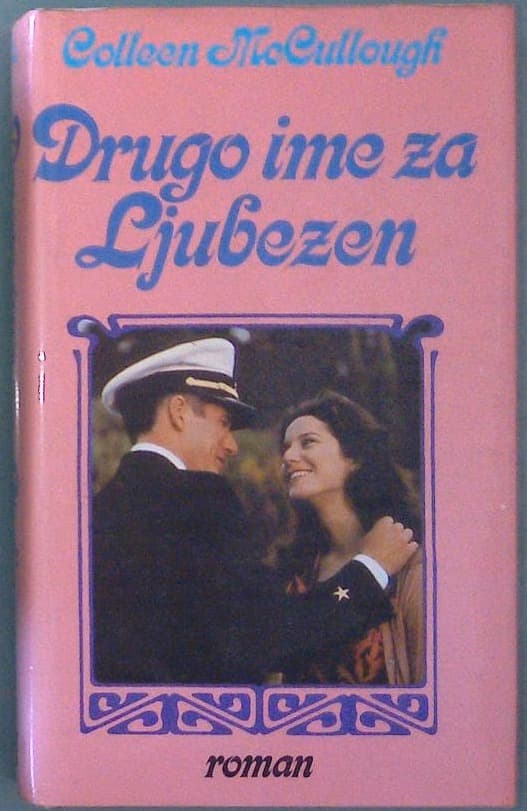 Drugo ime za Ljubezen