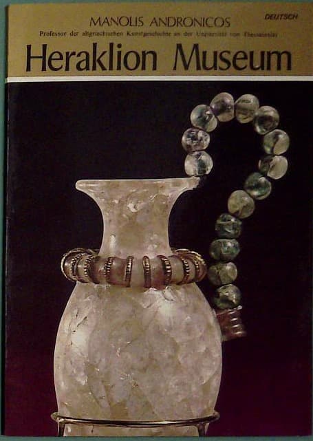 Heraklion Museum
