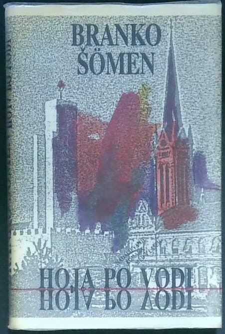 Hoja po vodi