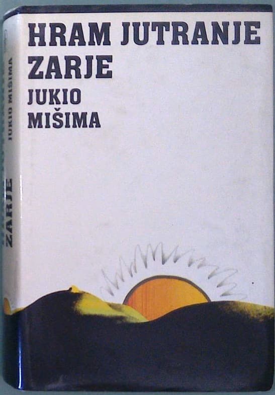 Hram jutranje zarje