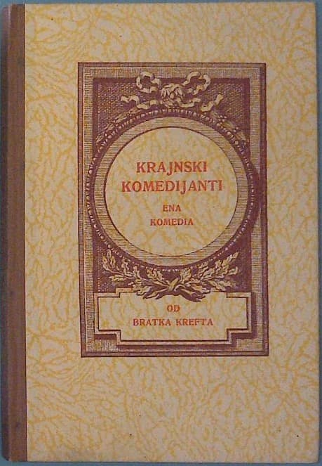 Kranjski komedijanti