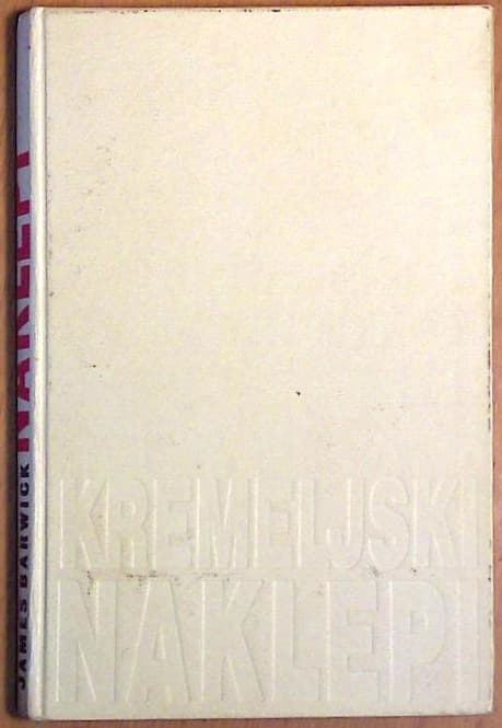 Kremeljski naklepi