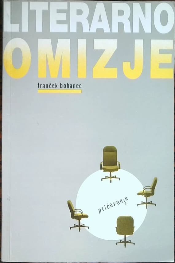 Literarno  omizje