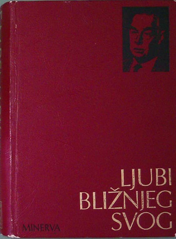 Ljubi bližnjeg svog