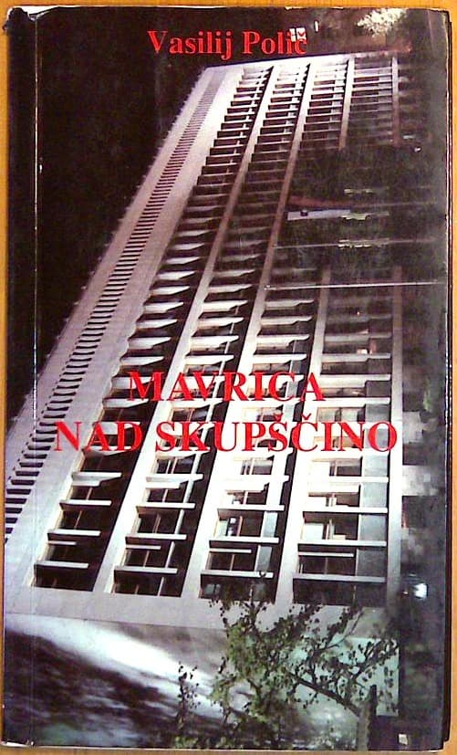 Mavrica nad skupščino