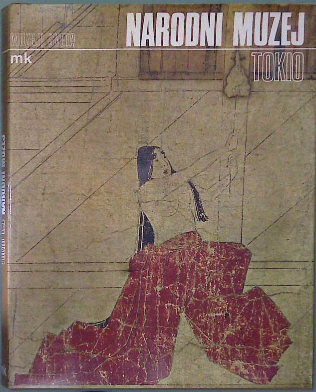 Narodni muzej Tokio