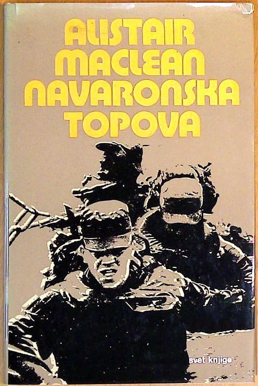 Navaronska topova