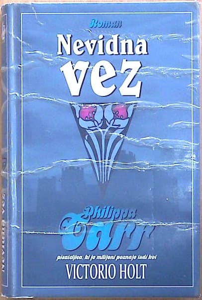 Nevidna vez