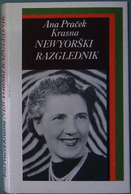 Newyorški razglednik