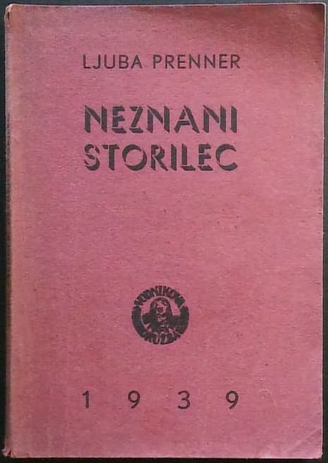 Neznani storilec