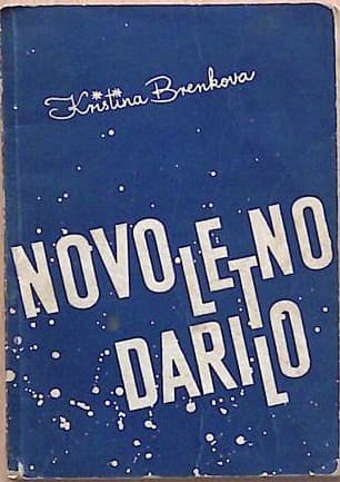 Novoletno darilo