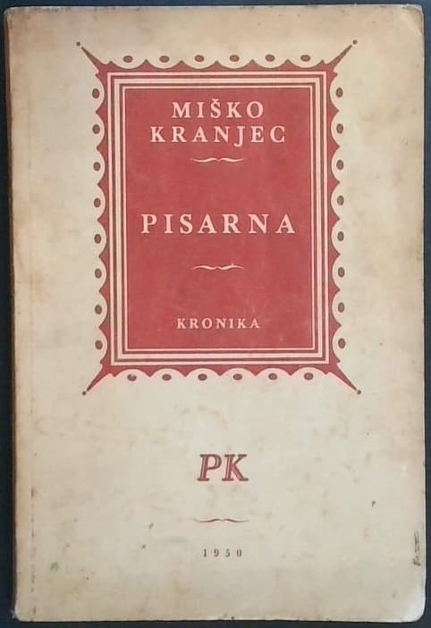 Pisarna