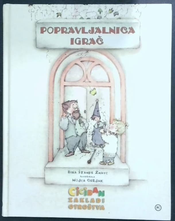 Popravljalnica igrač