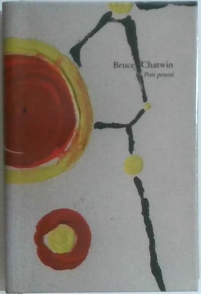 Poti pesmi