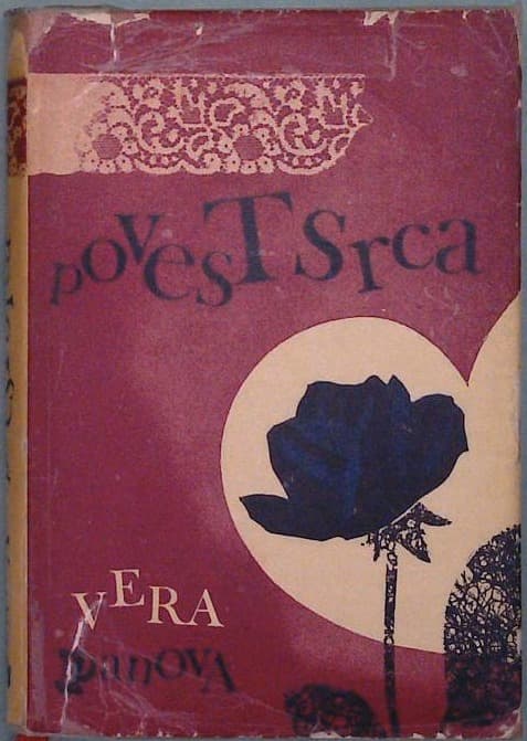 Povest srca