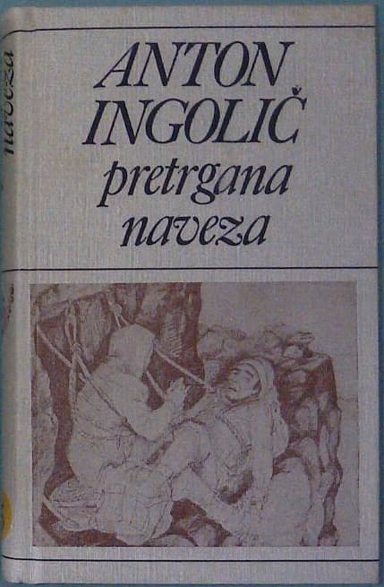 Pretrgana naveza