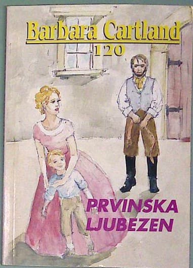 Prvinska ljubezen