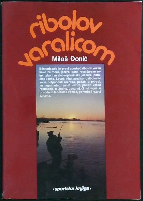 Ribolov varalicom