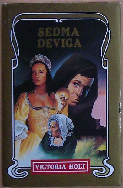 Sedma devica