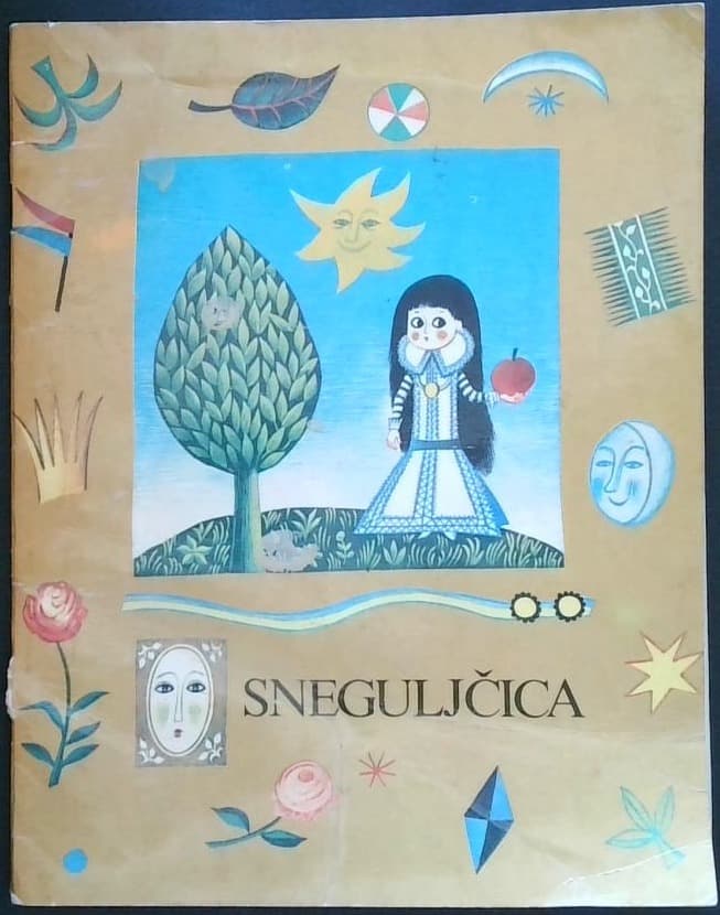 Sneguljčica