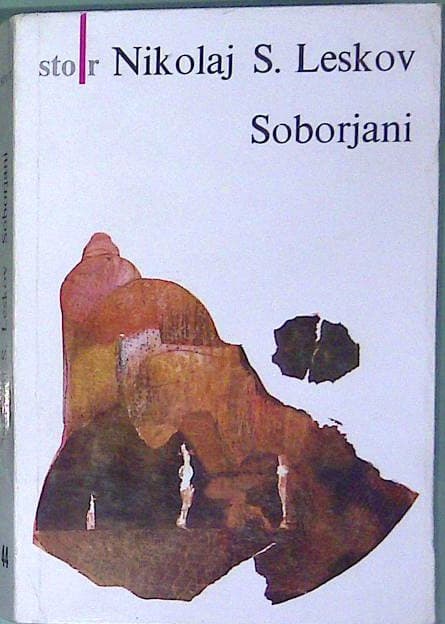 Soborjani