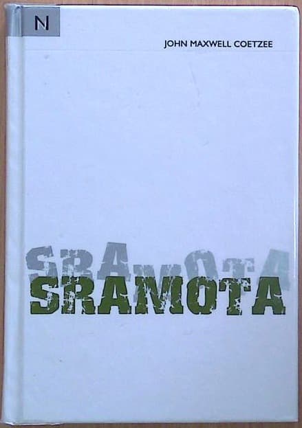 Sramota