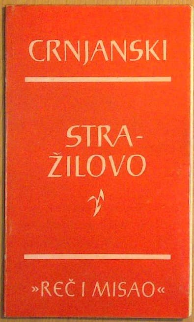 Stražilovo