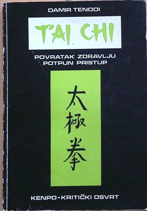 Tai Chi