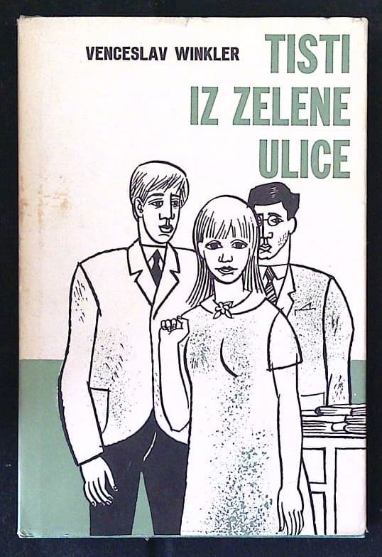 Tisti iz zelene ulice
