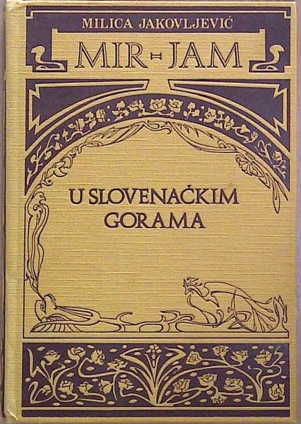 U slovenačkim gorama
