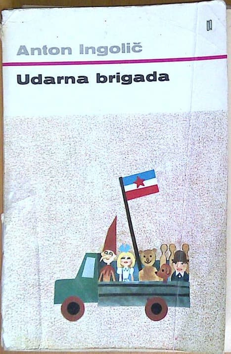 Udarna brigada