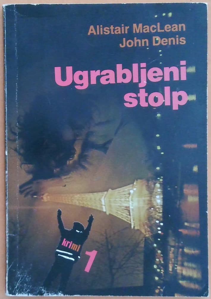 Ugrabljeni stolp