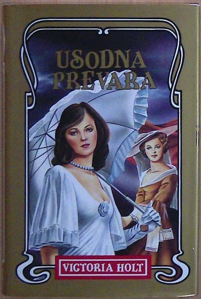 Usodna prevara
