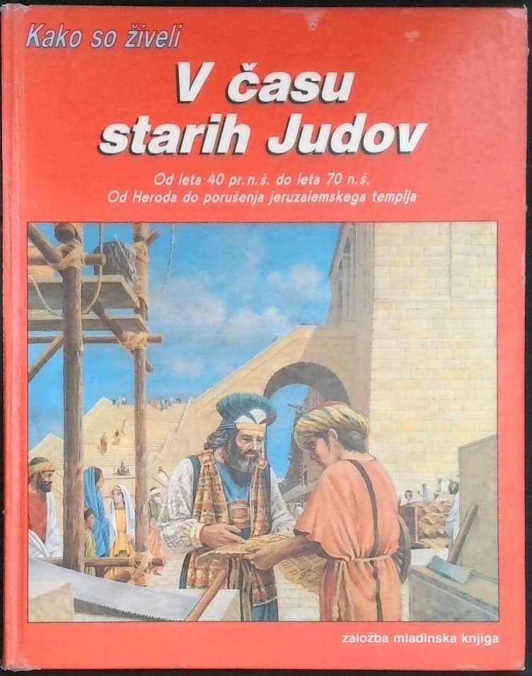 V času starih Judov