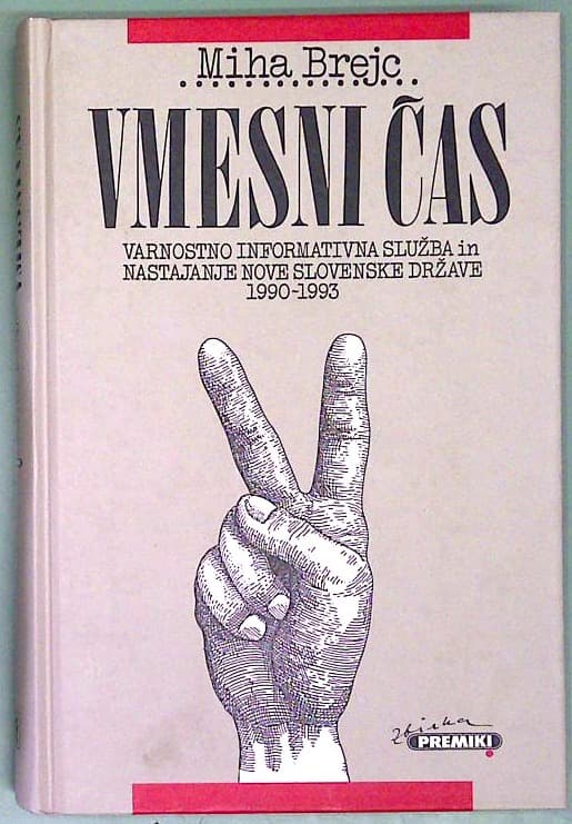 Vmesni čas