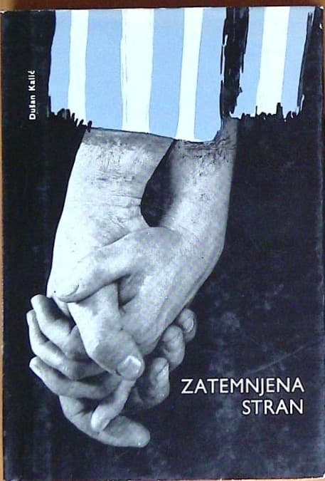 Zatemnjena stran