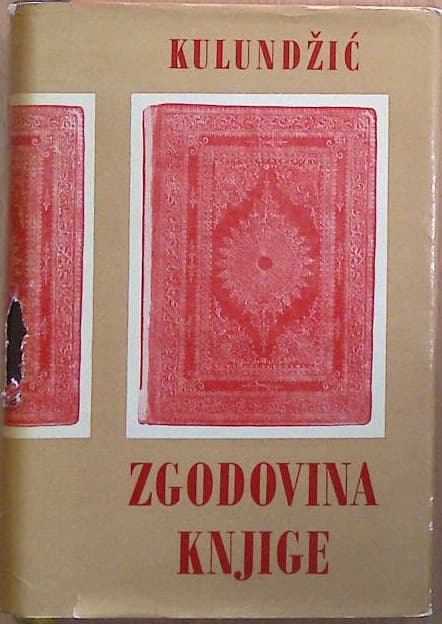 Zgodovina knjige
