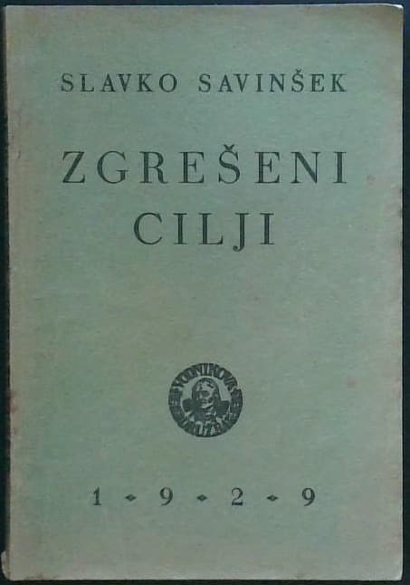 Zgrešeni cilji