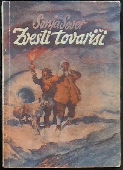 Zvesti tovariši
