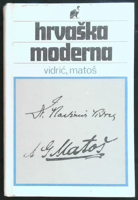 Hrvaška moderna