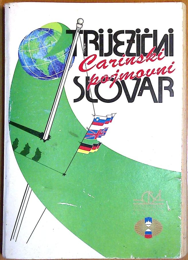 Trijezični carinski pojmovni slovar