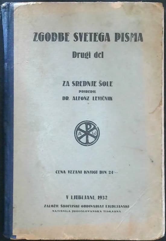 Zgodbe Svetega pisma (Drugi del, za srednje šole)