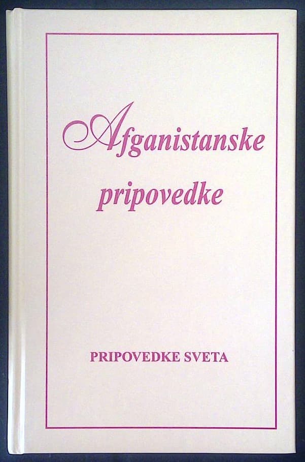 Afganistanske pripovedke - pripovedke sveta