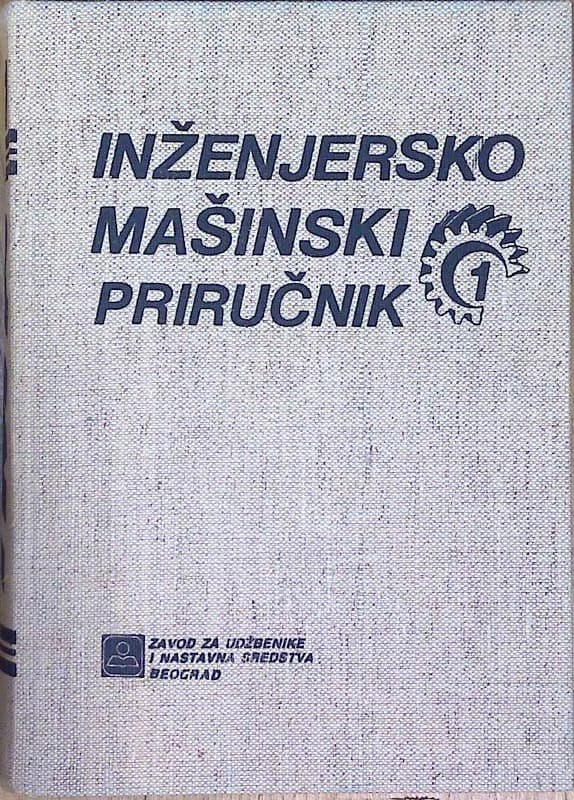 Inženjersko mašinski priručnik 1