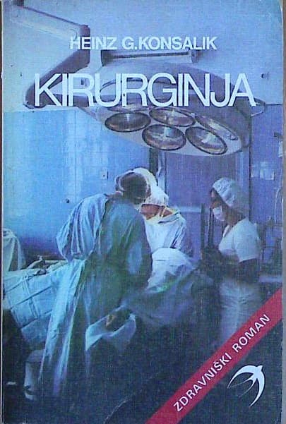 Kirurginja