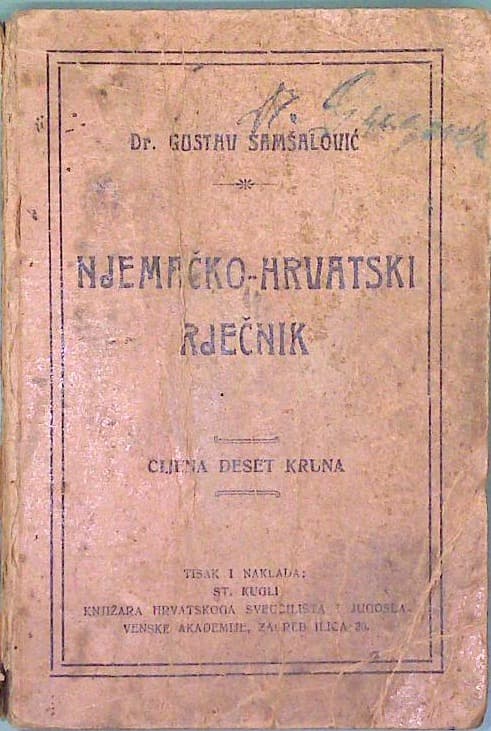 Njemačko - hrvatski i hrvatsko - njemački rječnik