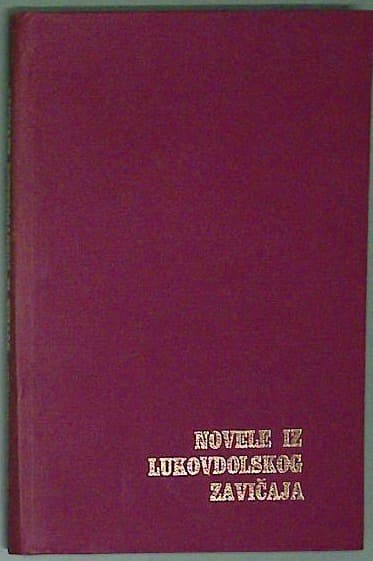 Novele iz Lukovdolskog zavičaja